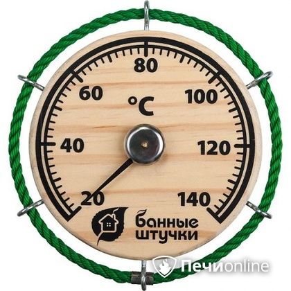 Термометр Банные штучки Штурвал в Севастополе